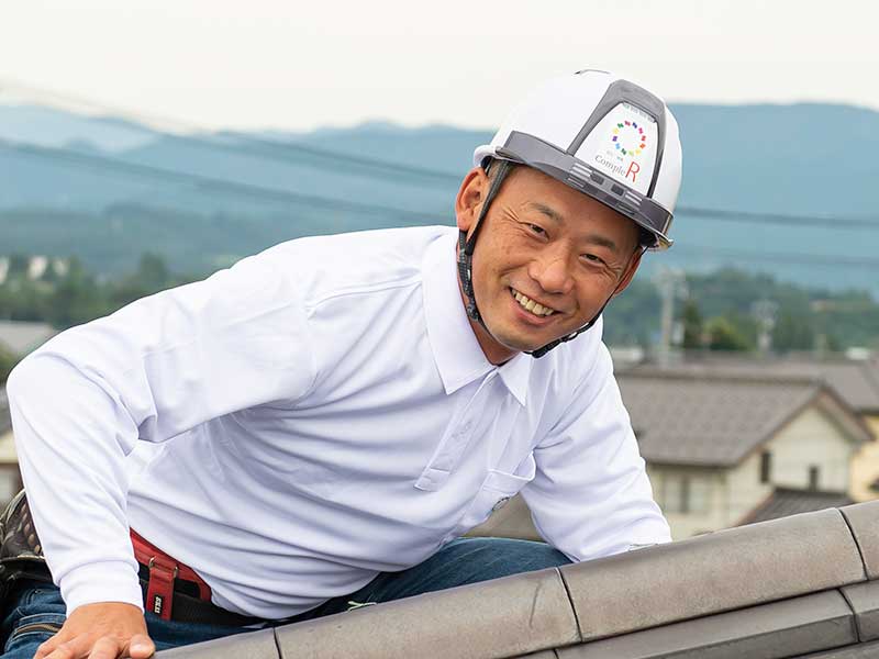 長澤 宗範イメージ